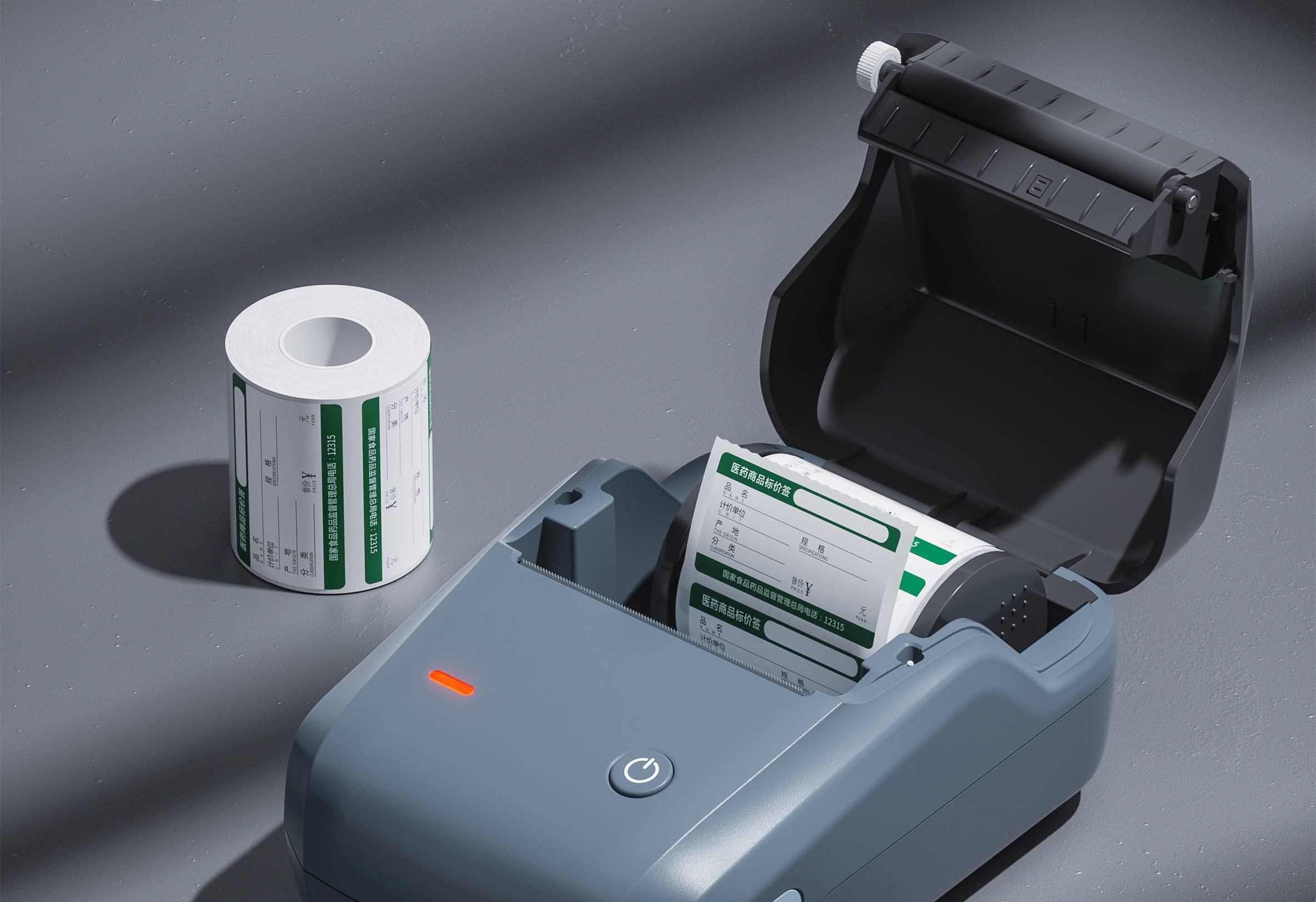 Label printer FCC ID authentication
